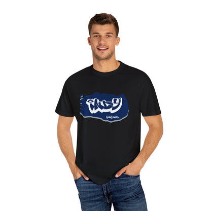 Indianapolis Football Graffiti Tee